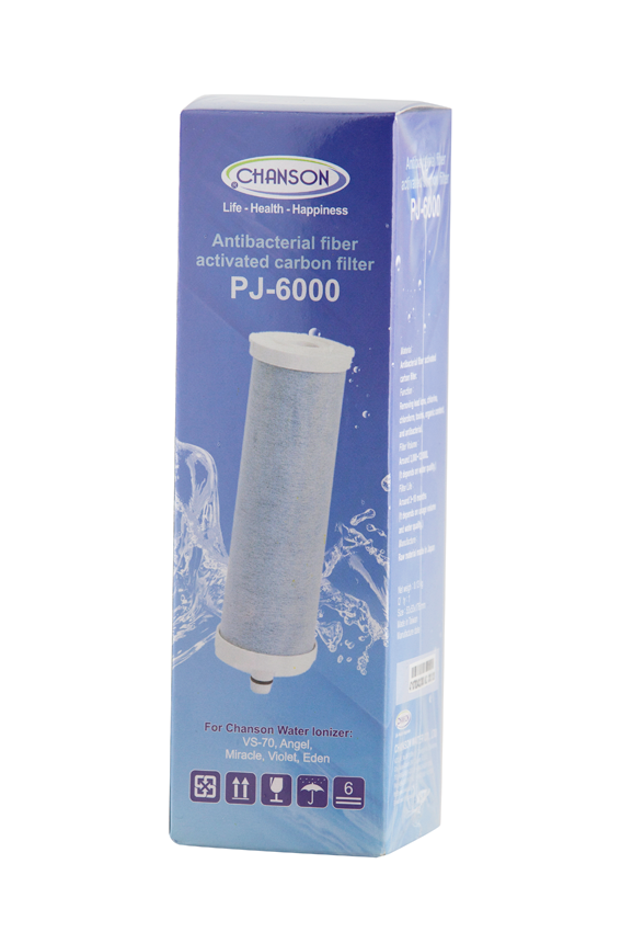 Ionizer Filter